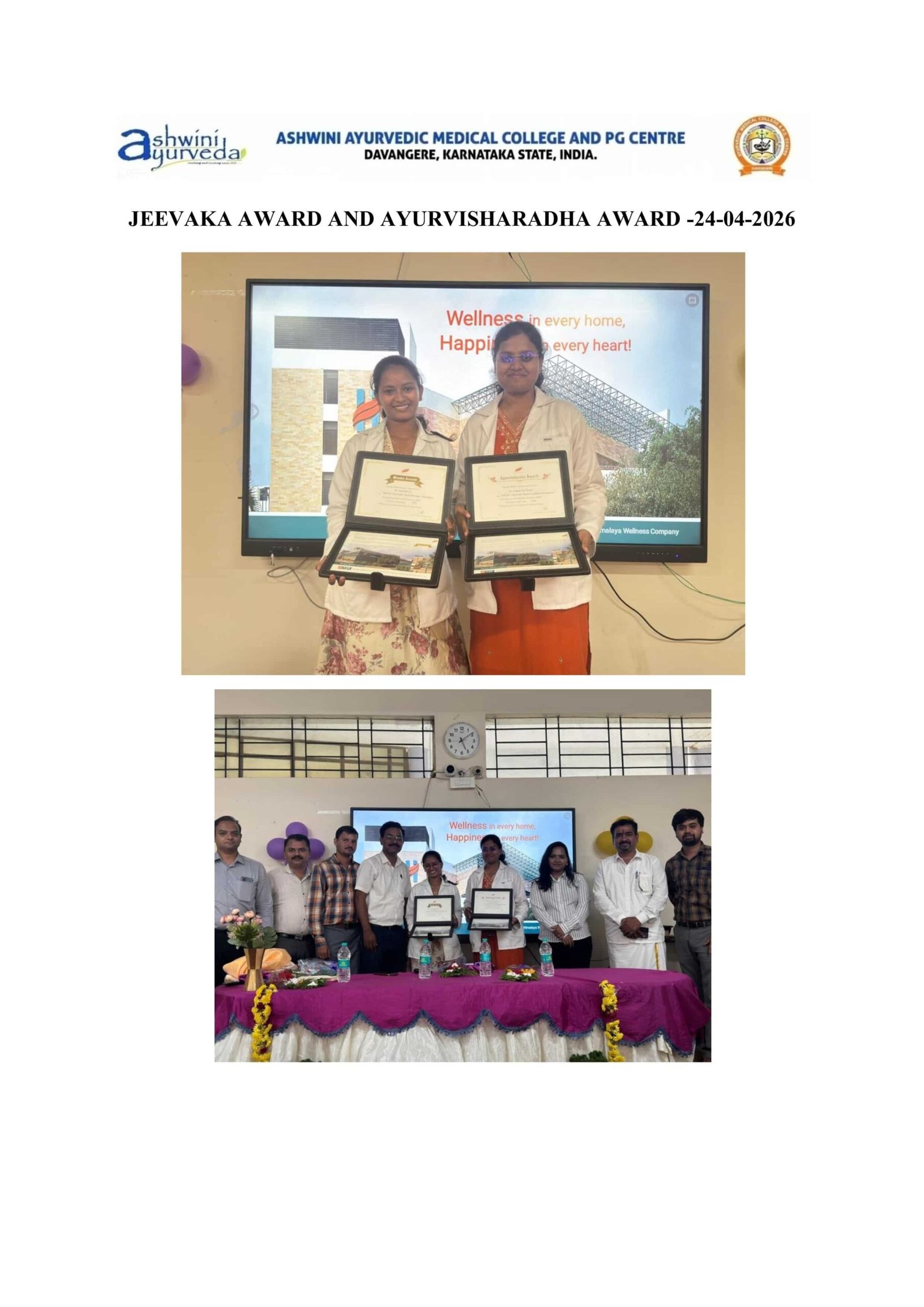 JEEVAKA AWARD AND AYURVISHARADHA AWARD
