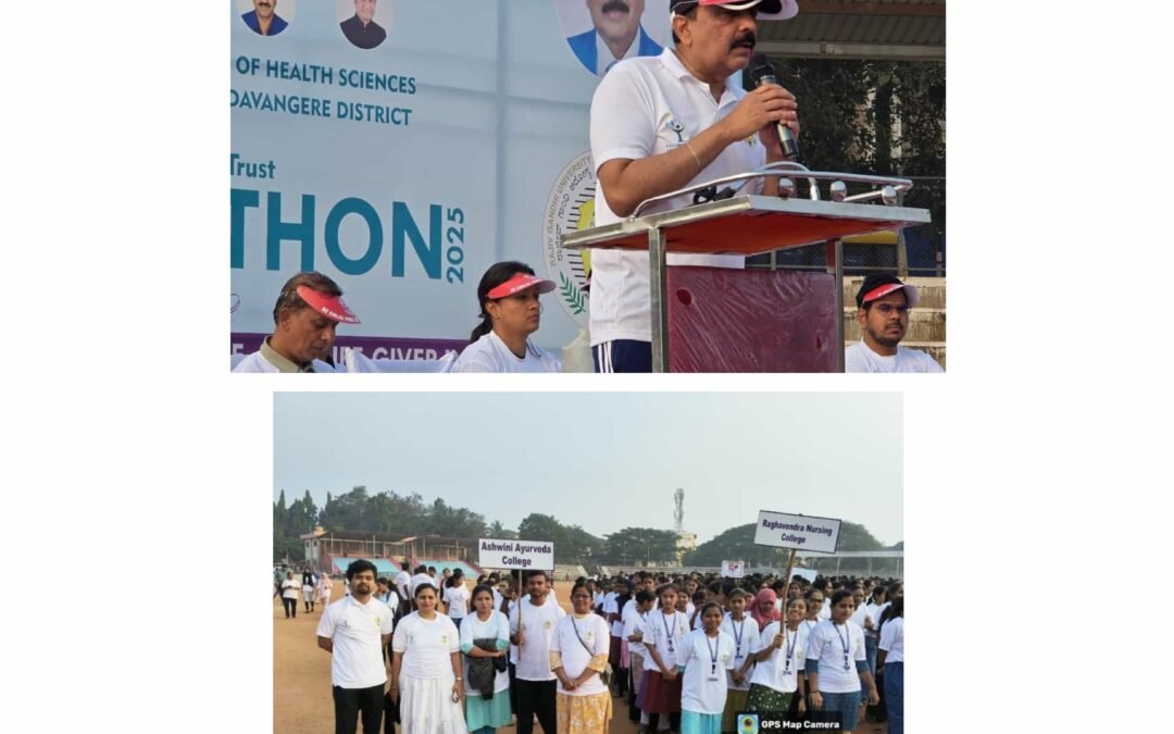 Nasha Mukta Bharath WALKATHON 2025 On 06/12/2025