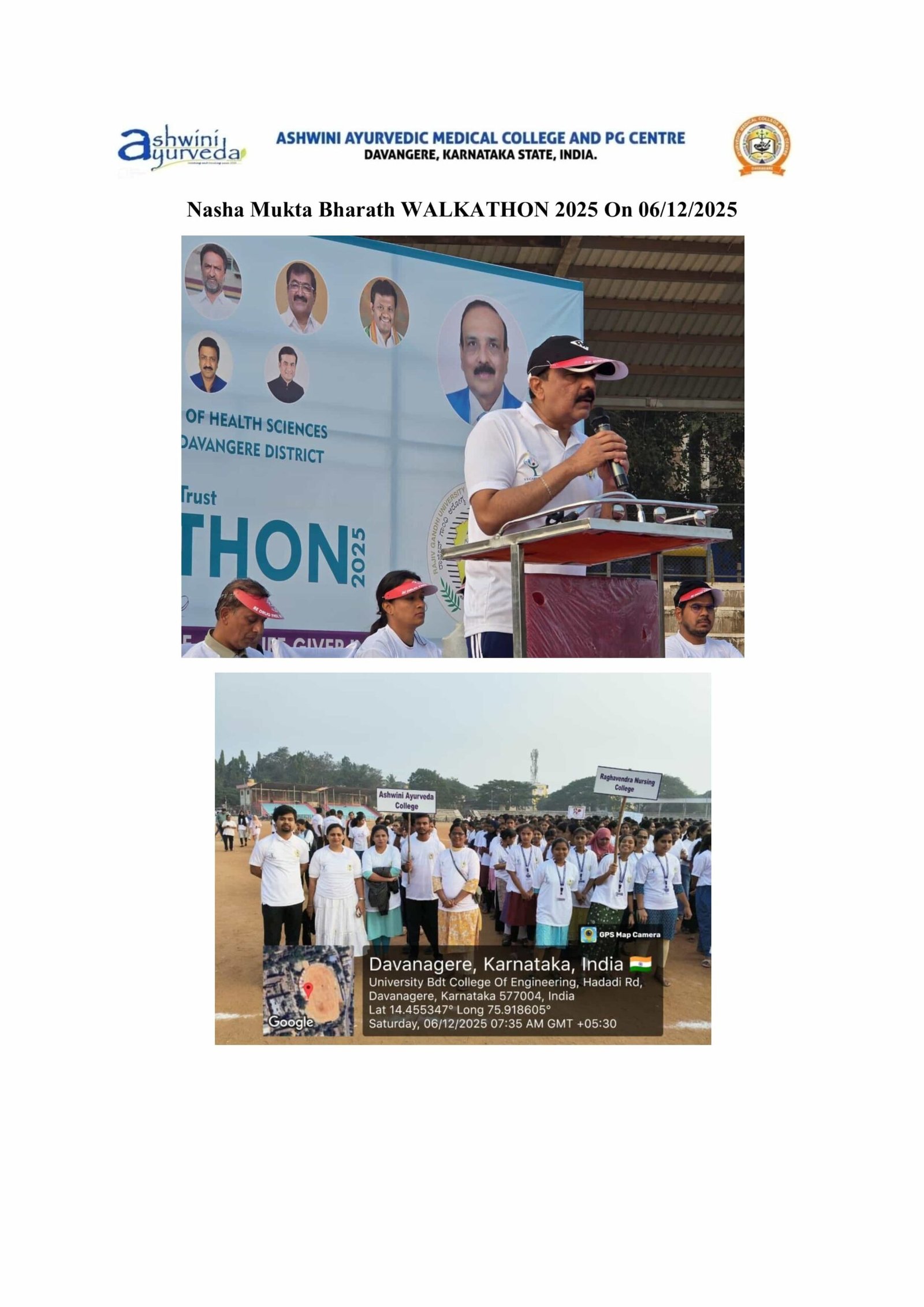 Nasha Mukta Bharath WALKATHON 2025 On 06/12/2025