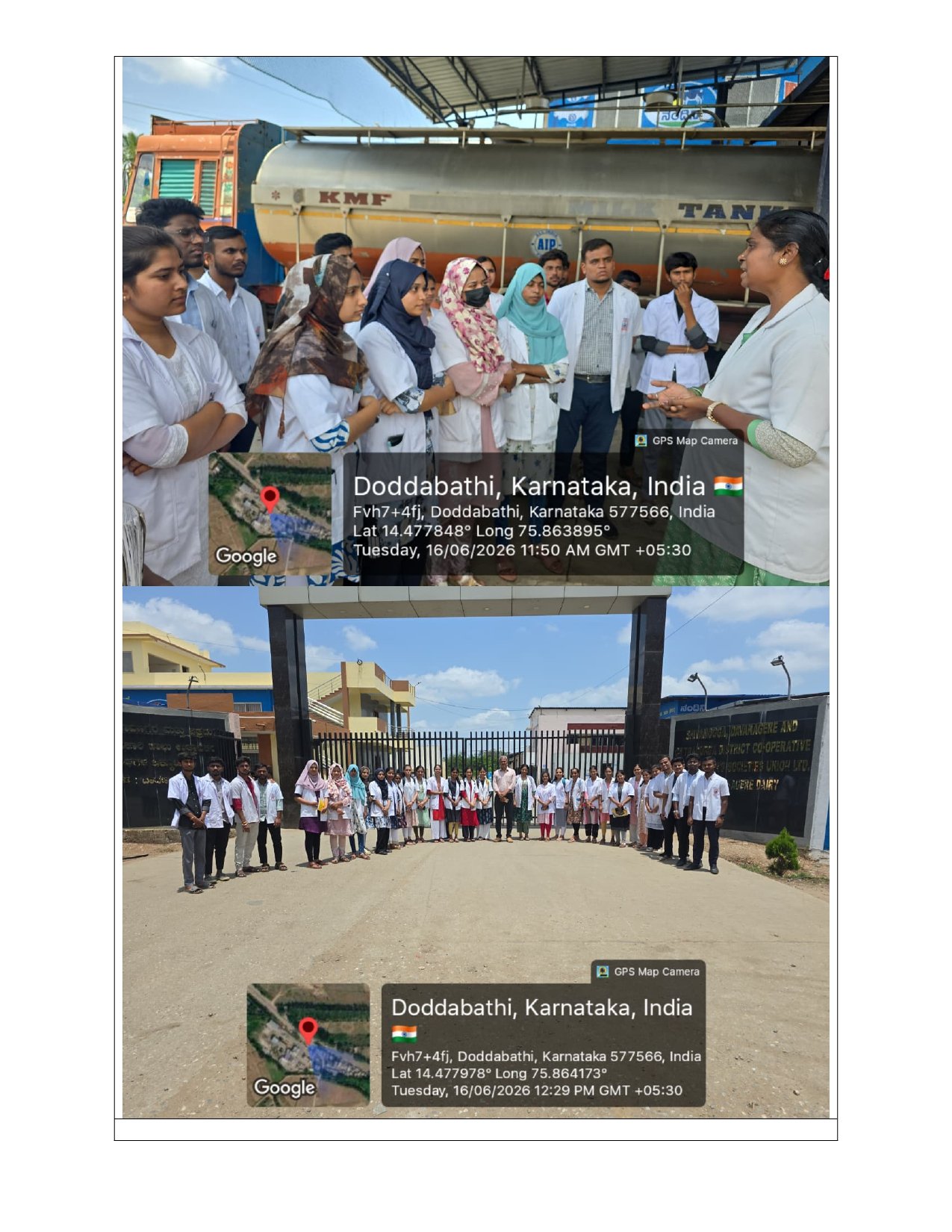 Educational Field Visit to Milk Diary