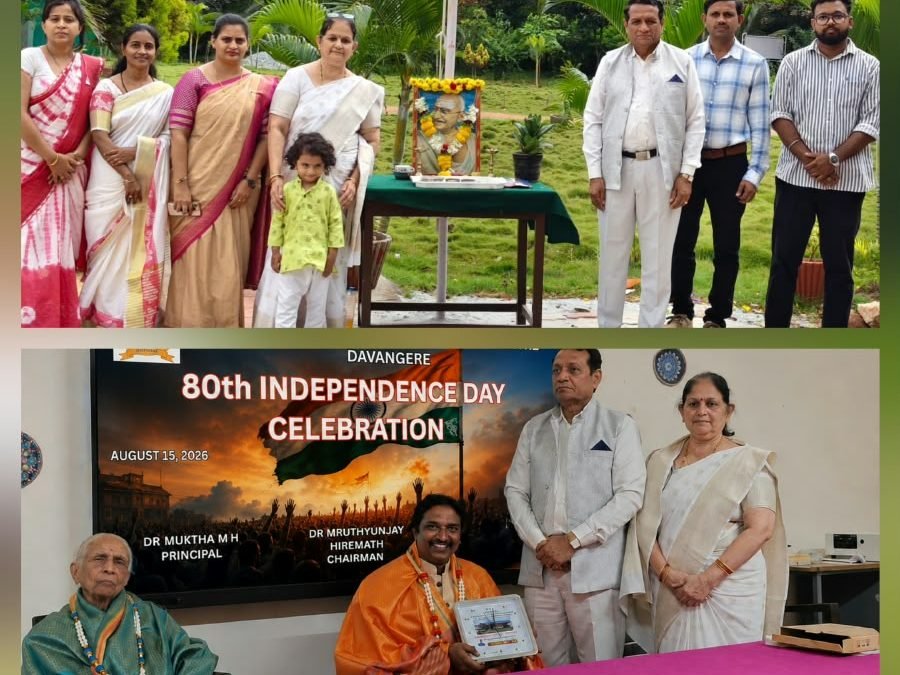 Independence day celebration 2026