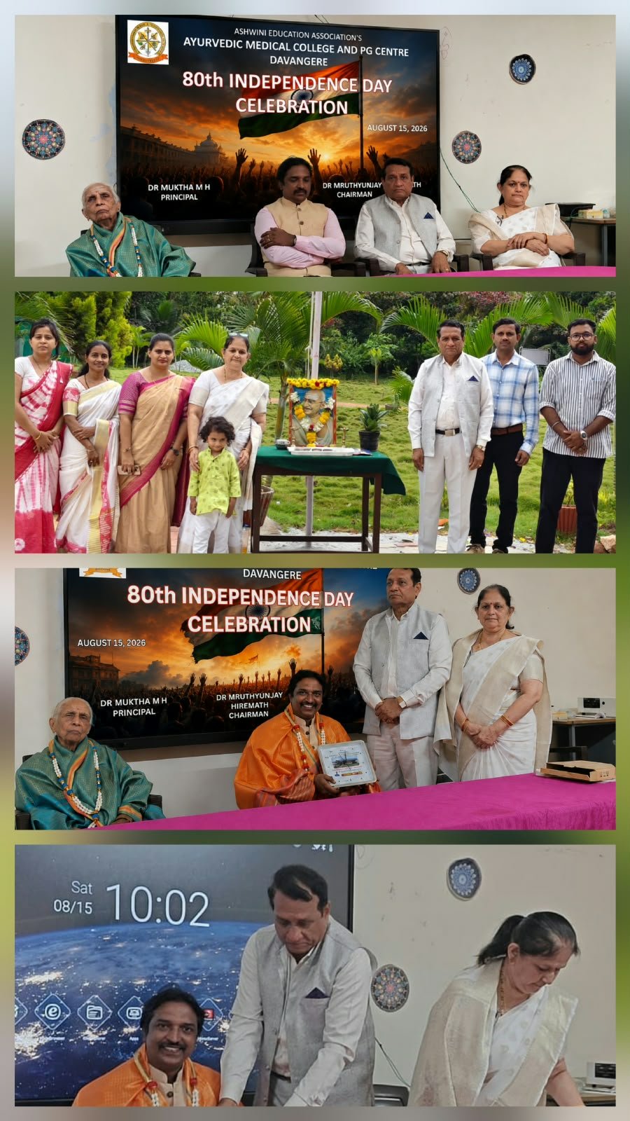 Independence day celebration 2026