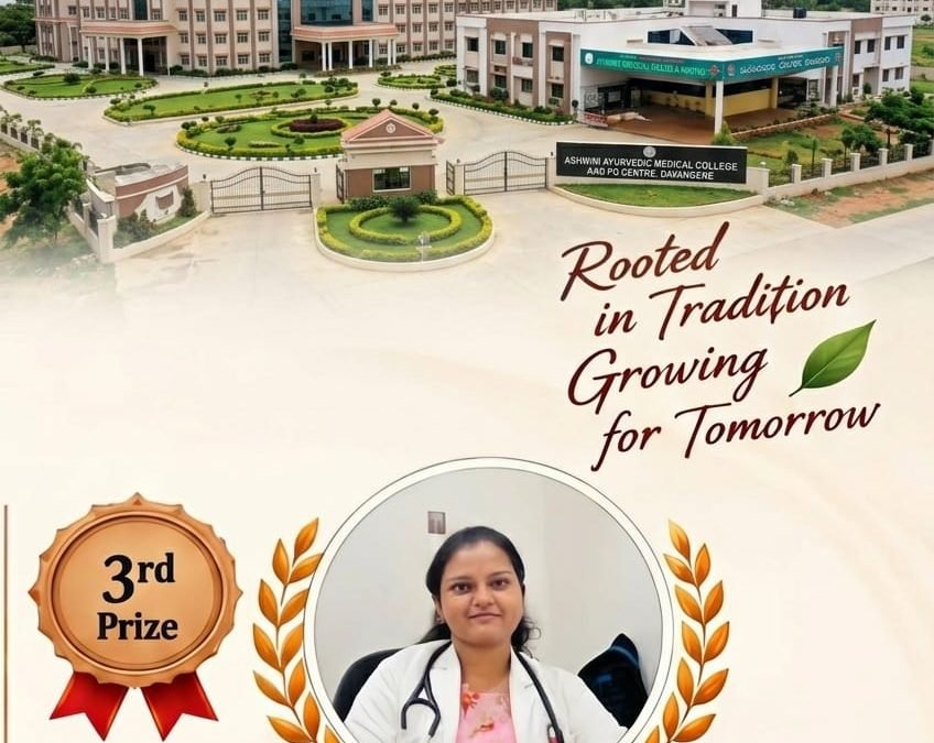 ASHWINI AYURVEDIC MEDICAL COLLEGE & P.G. CENTRE, DAVANAGERE